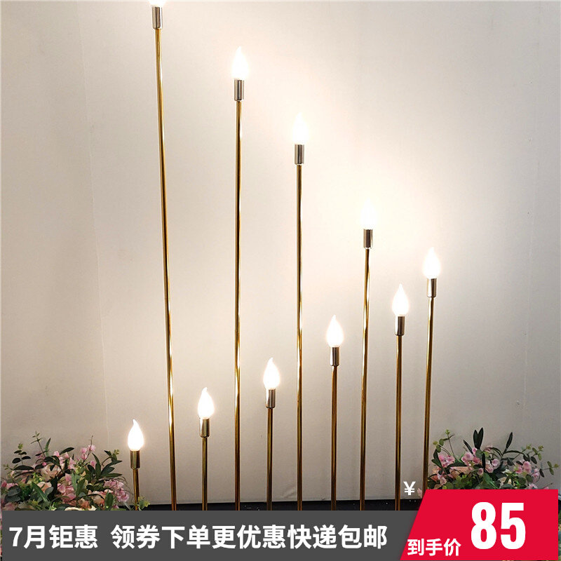 Wedding Celebration Road Leading Light Wedding Props Dragon Bead Lamp Iron Art Luminous Reed Lamp Stage Decoration Cloth Set New Gold Color