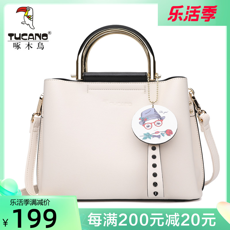 Woodpecker Bag Package Women's Bag 2021 New Korean Version Lady Handbag 100 Hitched Satchel Fashion Single Shoulder Bag Tide