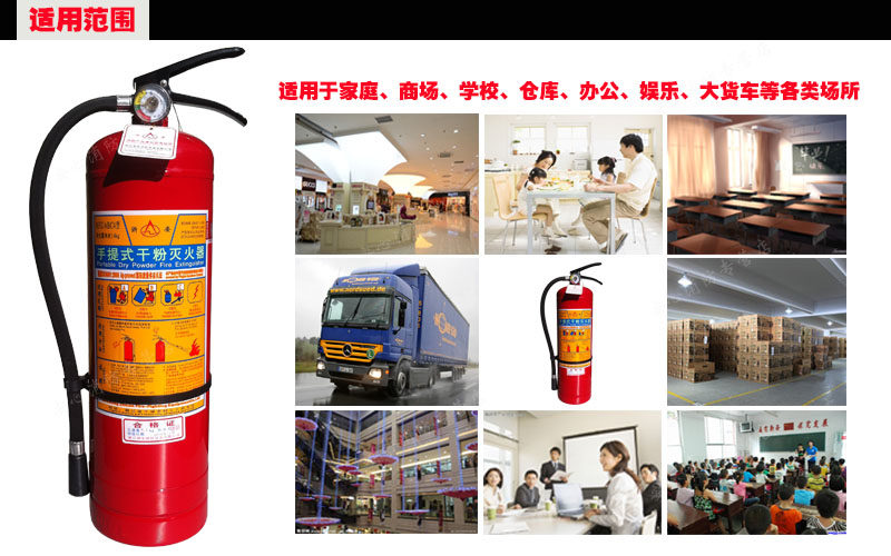 Описание диаграмма 11