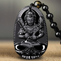 Obsidian Natal Buddha pendant 12 Zodiac Rat Thousand hands Guanyin Male portable household rune Female Patron Saint Necklace