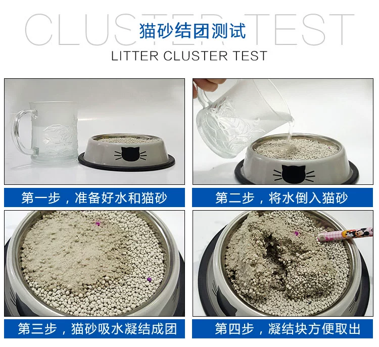 Jiemi thương hiệu mèo xả nước siêu mạnh hút nước khử mùi khử bụi bentonite khử trùng cộng với cát mèo thơm 10kg - Cat / Dog Beauty & Cleaning Supplies