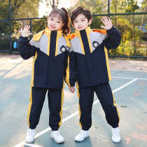 School uniforms for primary school students autumn and winter clothing