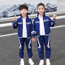 Kindergarten autumn garden clothes spring and autumn sports three-piece Childrens cotton class uniforms primary school uniforms Spring and Autumn sets