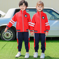 Primary school students class uniform spring and autumn suit three-piece sports childrens school uniform sports custom kindergarten uniform spring and autumn clothing