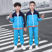 Kindergarten yuan fu chun qiu zhuang three-piece suit children class uniform autumn College wind primary school uniforms spring and autumn suit