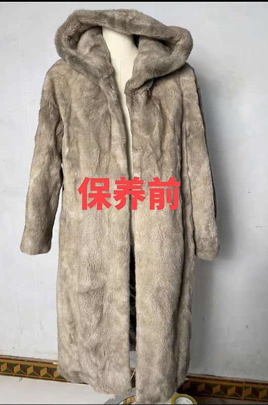Dry Cleaning Fur Coats, Mink Coats, Dry Cleaning Fur and Leather Integrated Service, Fur Deodorization, Blackening Treatment