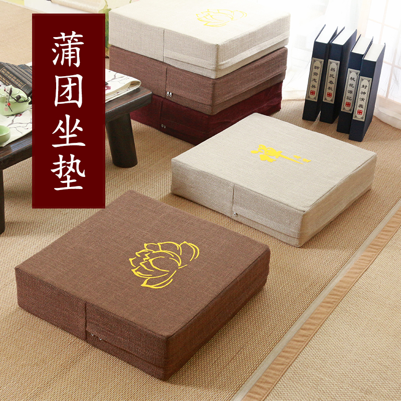 Tatami cushion on ground floor Removable Wash Thickened All Season Kneeling Baifo Zen to take on a linen cushion Pregiment-Taobao