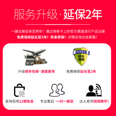 Процессор эффектов mooer魔耳ge150/200/250/300电吉他专业级综合效果器音箱模拟采样