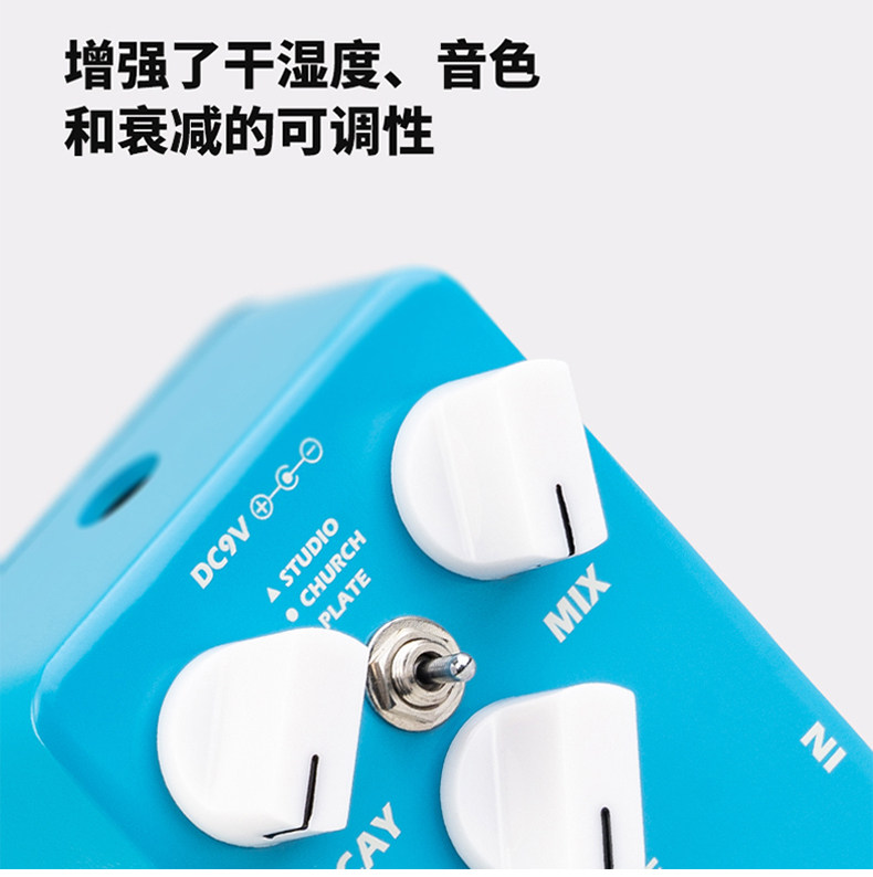 Педаль эффектов 卓乐joyo单块效果器混响失真音箱模拟便携吉他jf-20 jf-21 jf-22