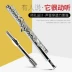 Jinbao 16 lỗ c giai điệu sáo trắng đồng mạ bạc trẻ em người lớn mới bắt đầu nhập học sinh kiểm tra nhạc cụ nói chung - Nhạc cụ phương Tây trống jazz Nhạc cụ phương Tây