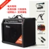 Mingsen 40W loa guitar điện hộp điện âm thanh guitar acoustic ballad sạc sạc ngoài trời loa - Loa loa loa kéo sansui Loa loa
