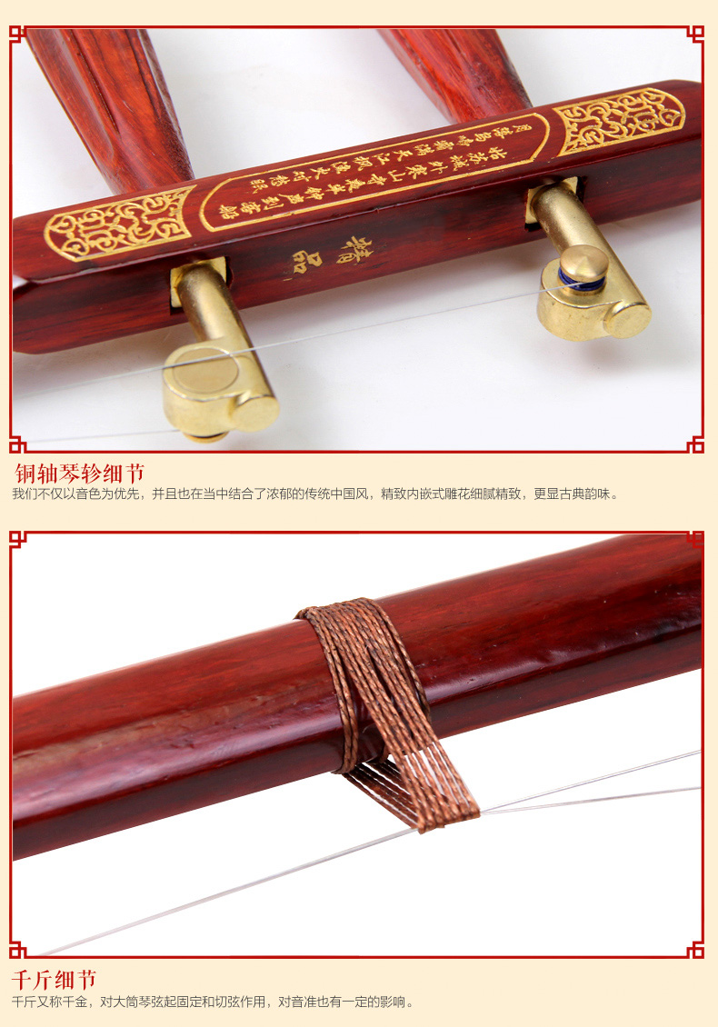 Hồ Nam trống lớn ống đồng trục nướng ống tre xi lanh đàn piano hoa trống nhạc cụ quốc gia để gửi hộp - Nhạc cụ dân tộc sáo mèo kép