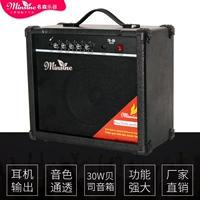 Loa bass điện Mingsen chính hãng 30W Loa bass bass điện 30W Loa bass âm thanh BASS - Loa loa loa bass 40