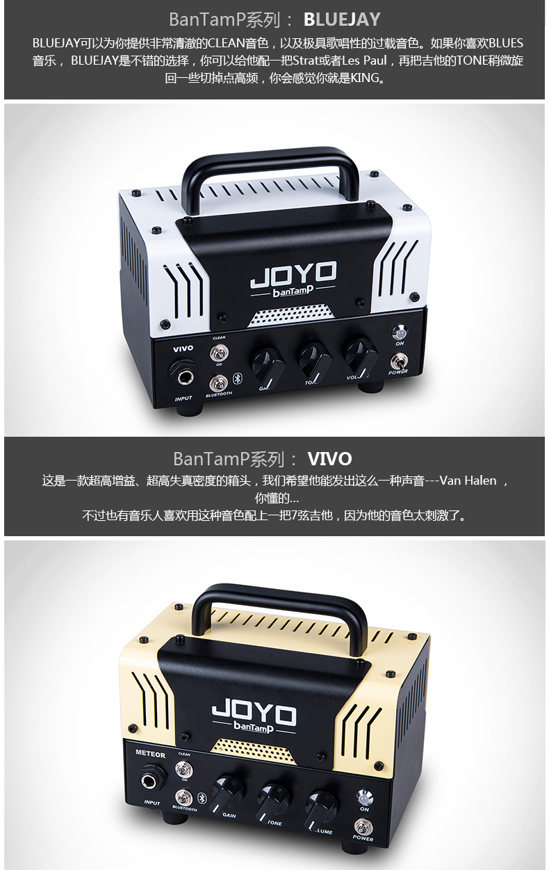 JOYO Zhuo Le bantamp hàng loạt quái vật nhỏ ống đầu ống ống loa điện - Loa loa loa lg xboom