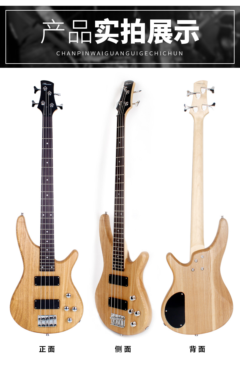 森 榆木 người mới bắt đầu giới thiệu bass điện bass BASS gói bass chuyên nghiệp - Nhạc cụ phương Tây đàn guitar fender
