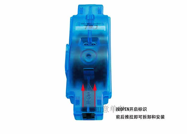 Chaîne de vélo - Ref 2369314 Image 13