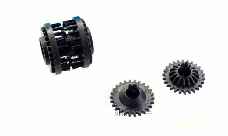 Chaîne de vélo - Ref 2369314 Image 8