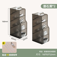 Два рок -черных двух упаковок [10 линейных полос линейки]]