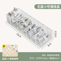 [8 установка сетки] Нет коробки для трубы.