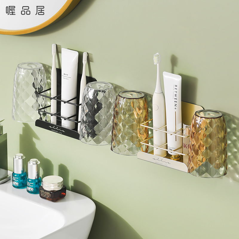 Dressing room light and luxurious toothbrush rack free of punch mouthwash tooth cup electric toothbrush wall-mounted containing wash-up suit