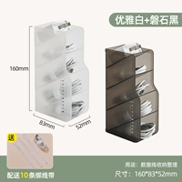 Rock Black+Elegant White Two Pack [дайте 10 переплетных полос]