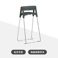 Серый [подъем Панпан]