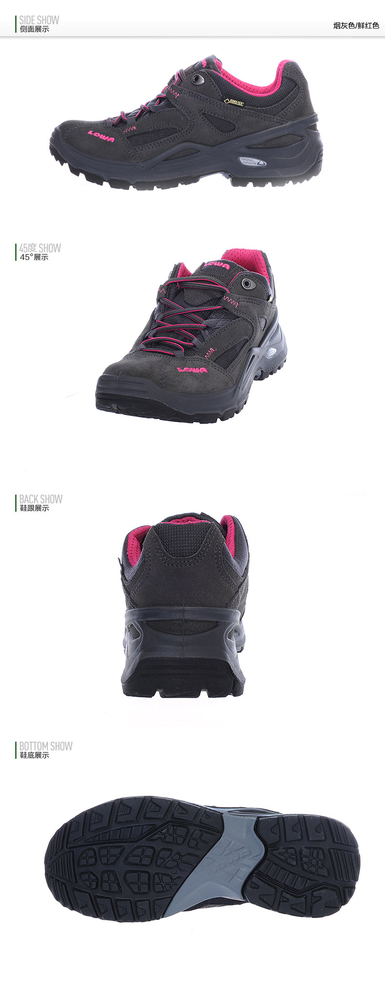 lowa sirkos gtx womens
