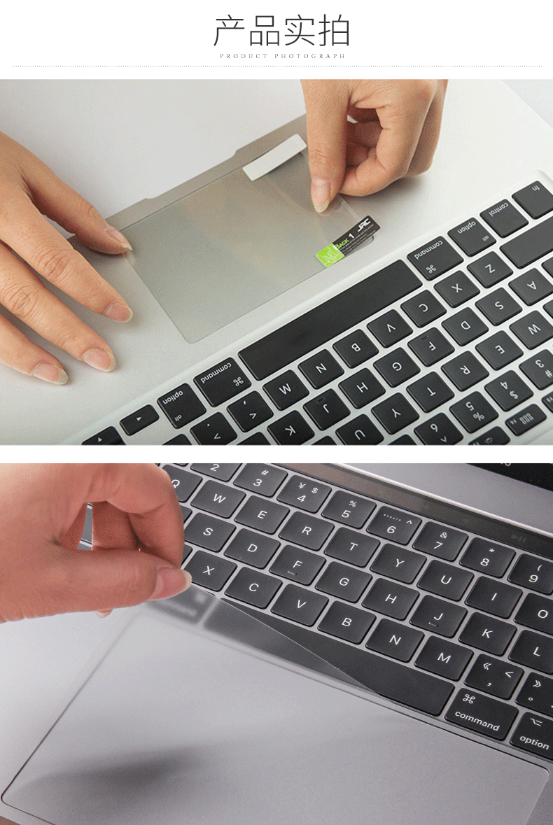 máy tính xách tay của Apple macbookair13 màn hình cảm ứng 11-inch bảo vệ phim retina12 pro15 phim - Phụ kiện máy tính xách tay túi đựng laptop hp
