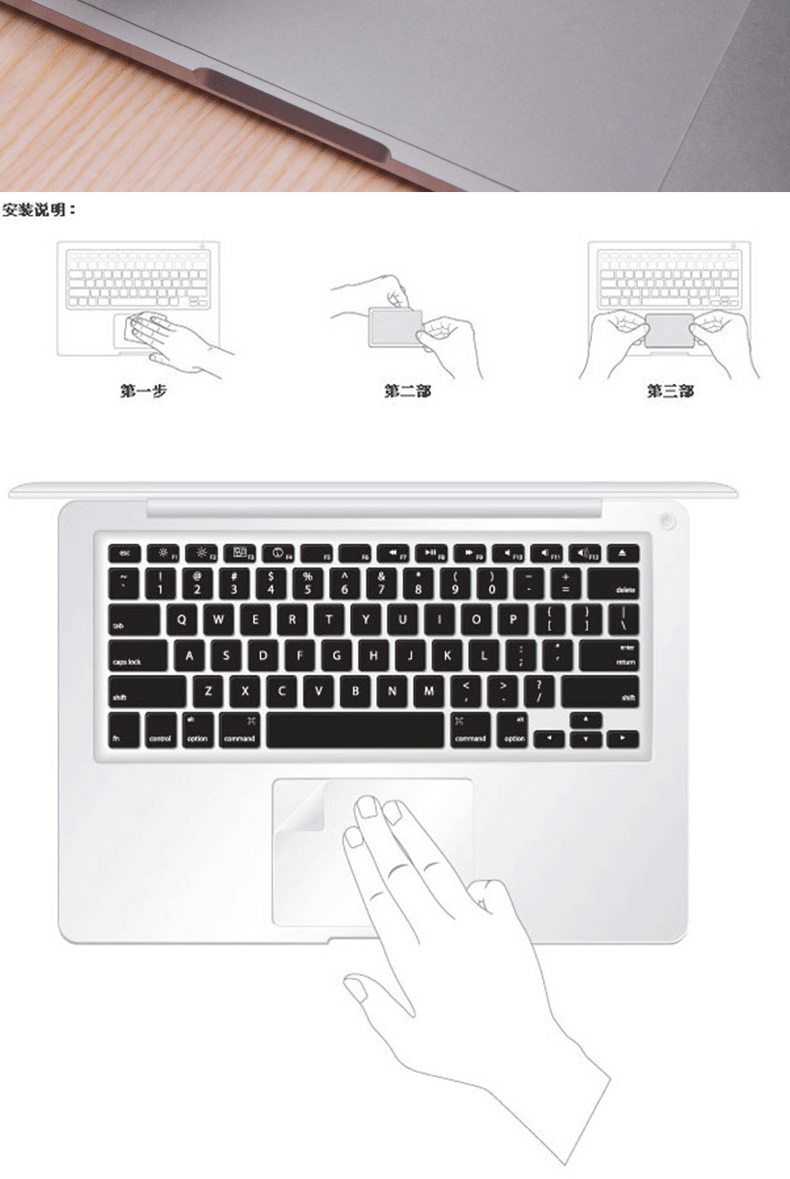 máy tính xách tay của Apple macbookair13 màn hình cảm ứng 11-inch bảo vệ phim retina12 pro15 phim - Phụ kiện máy tính xách tay túi đựng laptop hp