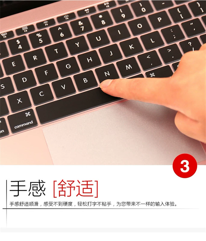 Macbookpro13.3 inch của Apple bàn phím máy tính xách tay màng màng bảo vệ bộ phim AIR11 15 inch mac12 máy tính - Phụ kiện máy tính xách tay