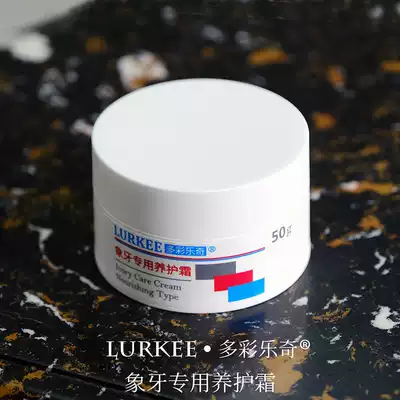 Colorful Lexi Natural Meng Ivory Care Cream Dental Cord Angle and Jade Jade Jewelry Jewelry Jewelry Gems Maintenance Oil
