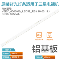 New original 40 inch light bar V6EY_400SM0_LED52_R5 BN96-39504A TV light bar
