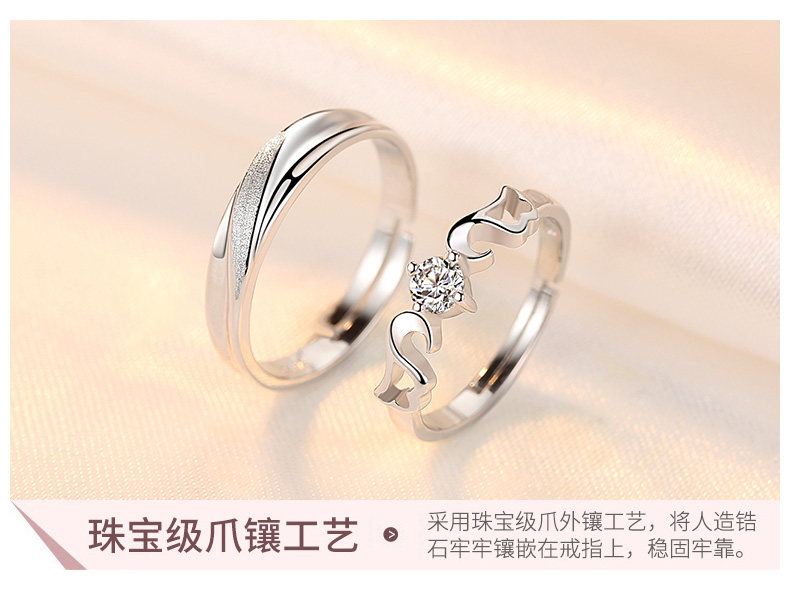 Bague mixte      en Argenterie - Ref 3086491 Image 10