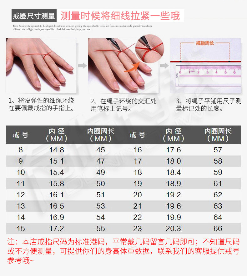 Bague mixte      en Argenterie - Ref 3087384 Image 18