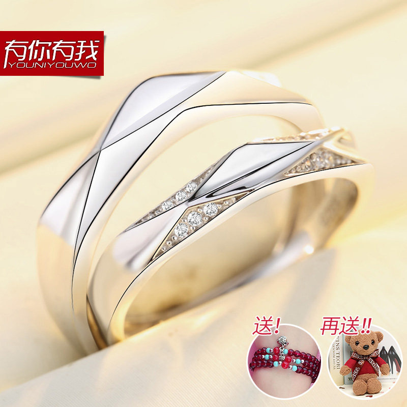 Bague mixte      en Argenterie - Ref 3088806 Image 1