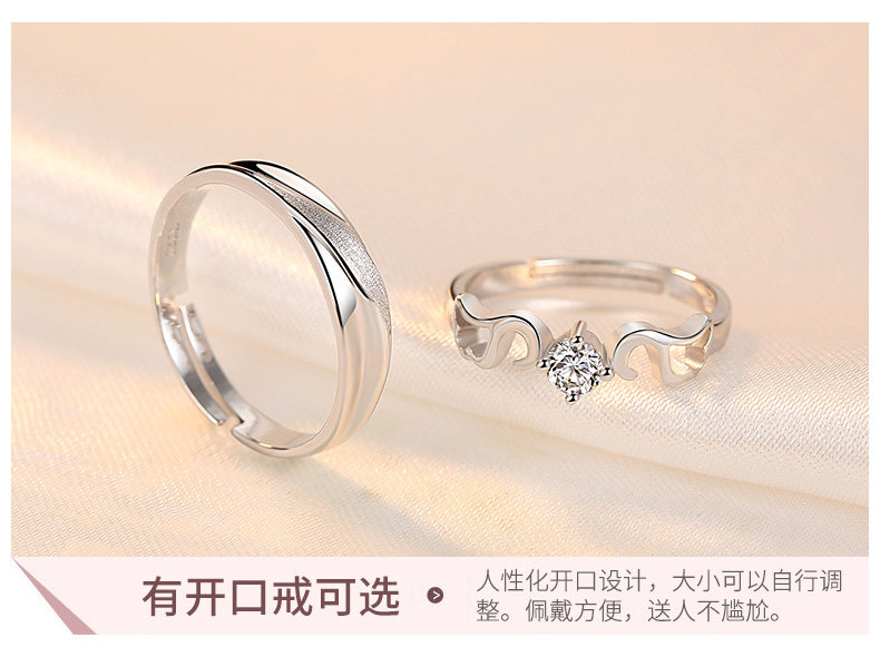 Bague mixte      en Argenterie - Ref 3086491 Image 11