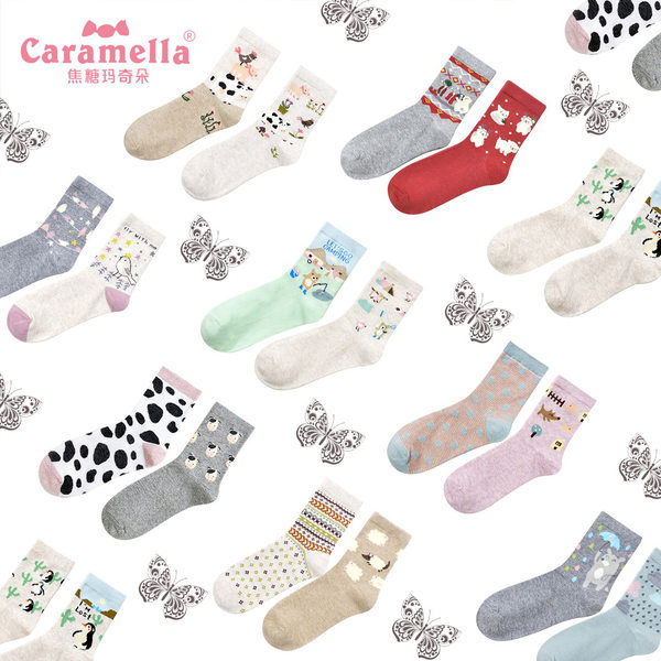 CARAMELLA 情侣款秋冬中筒棉袜 8双 淘抢购双重优惠折后￥29.9包邮（拍4件）多款可选