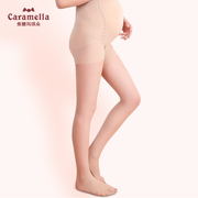 Caramella mùa hè mang thai 2 miếng xà cạp bụng vớ thể điều chỉnh sexy chống móc đáy.