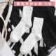 CARAMELLA vớ mùa xuân và mùa thu vớ nữ ống phiên bản Hàn Quốc của gió đại học Nhật Bản vớ Hàn Quốc cá tính cotton - Vớ hàng tuần set vớ quà tặng