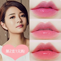 Son bóng nữ dưỡng ẩm dưỡng ẩm trong suốt chống khô môi không khô không thấm nước lâu trôi không màu son bóng sinh viên 	son bóng 3ce	