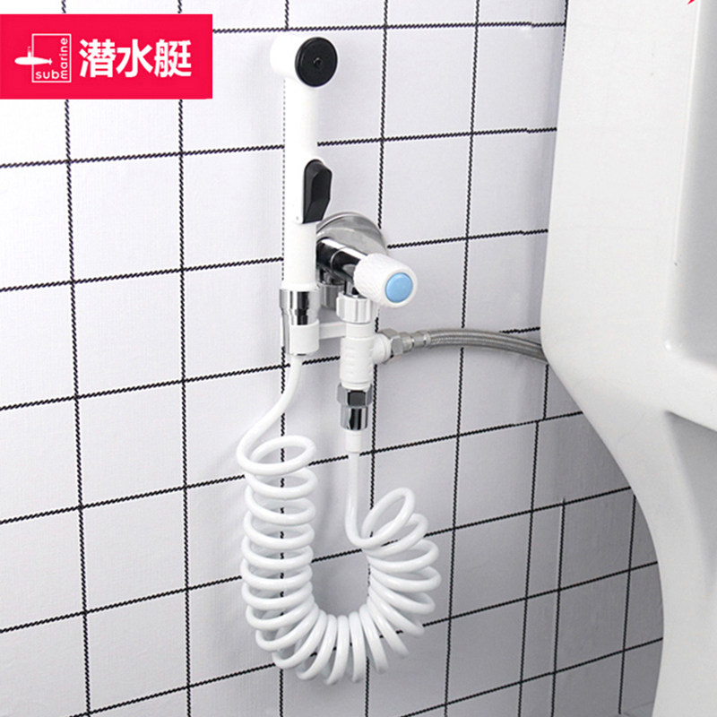 Diving Boat Make-up Room Toilet Spray Gun Mate Tap High Pressure Flush Shower Nozzle Woman Wash Toilet Booster