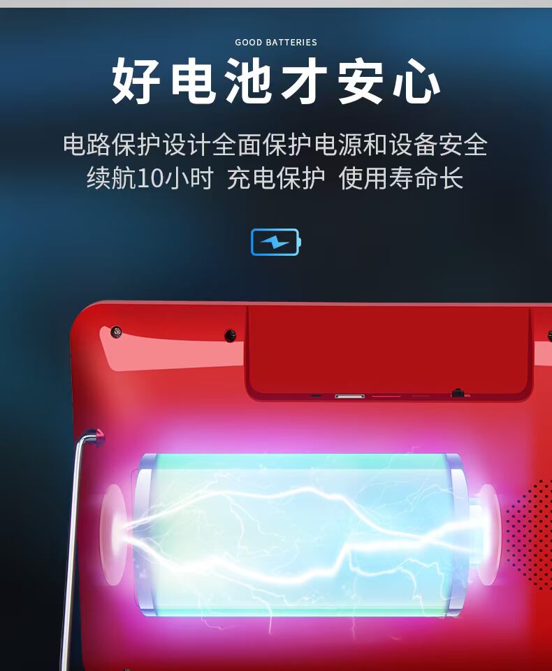 Trình phát video đa chức năng dành cho người già có thẻ nhớ radio cắm u đĩa Yue Opera Yu Huang Huang opera đài phát thanh người già nghe để xem máy hát opera cầm tay dvd drama CD đĩa TV - Trình phát TV thông minh cục phát wifi 4g viettel