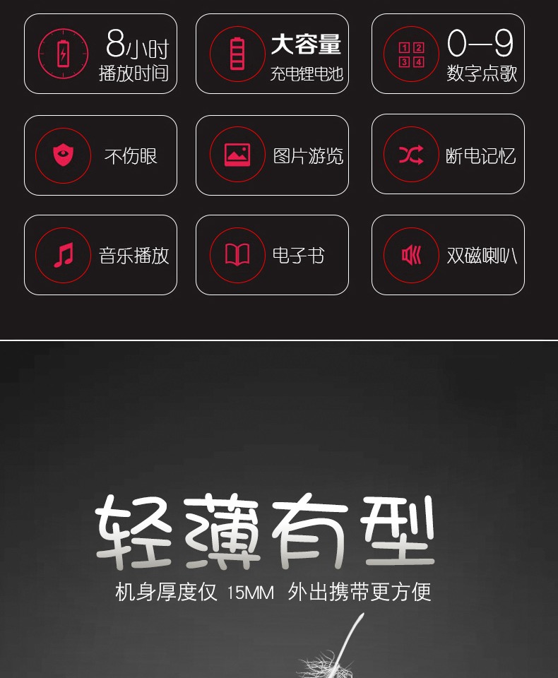 Ông già radio mới cầm tay người già kịch hát đơn giản máy hát có thể nhìn thấy ngôi nhà nhỏ có thể xem bộ nhớ TV bài hát kịch Walkman ca sĩ Chao drama Yue opera - Trình phát TV thông minh