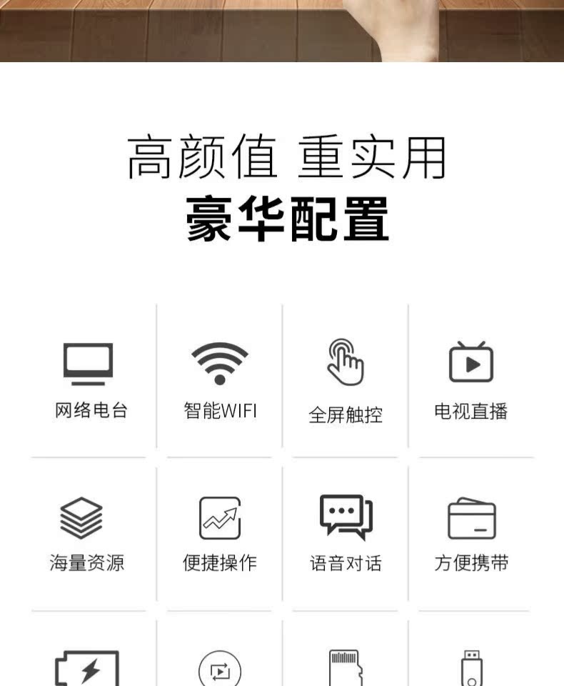 máy chiếu giá rẻ Ông già máy xem wifi đa chức năng màn hình cảm ứng độ nét cao với mạng nhỏ TV cầm tay vuông nhảy máy nghe nhạc người già nhảy máy hát màn hình lớn có thể xem máy tính bảng radio - Trình phát TV thông minh máy chiếu xiaomi