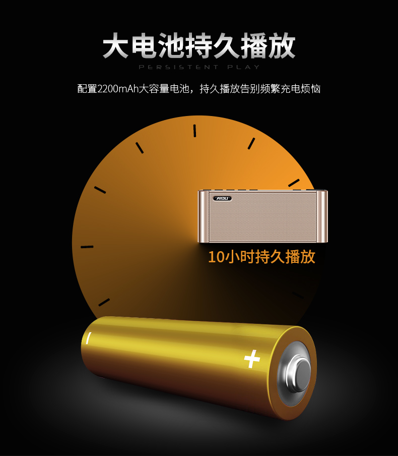 Radio cũ Máy nghe nhạc mới cầm tay walkman âm thanh nổi nhỏ sạc cho người già nghe máy bài hát có thể đọc thẻ có thể cắm thẻ u đĩa tình yêu loa siêu trầm ngoài trời Q8 Loa Bluetooth - Trình phát TV thông minh bộ tiếp sóng wifi