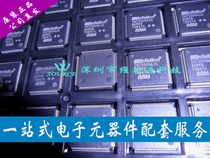 INT5500A1G INT1200A0G pairing ATHEROS series original subject to inquiry