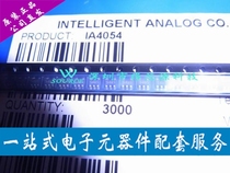 IA4054 silk screen UN8HX lithium battery charging IC SOT23-5 original to inquiry