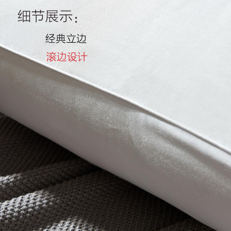 【拍2件】希爾頓酒店同款:分美 全棉磨毛羽絲絨枕芯74*48*20cm*2個 29.9元包郵(119.8-拍2減59.9-30元券)