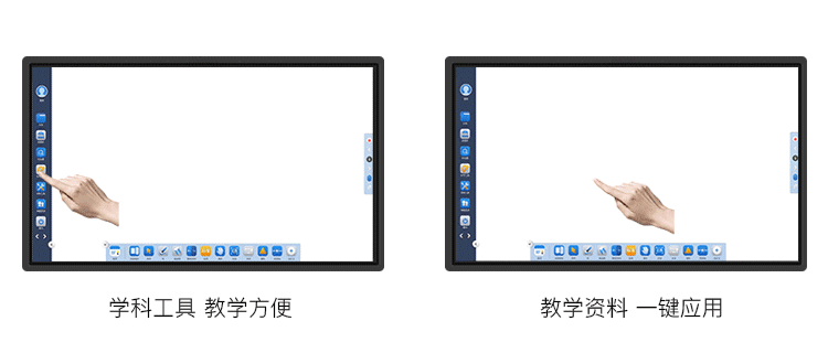 43 55 65 70 75 86 inch Máy giảng dạy đa phương tiện treo tường màn hình cảm ứng mẫu giáo TV máy tính thông minh màn hình lớn quảng cáo máy đào tạo máy tính bảng hội nghị tương tác bảng trắng - TV tivi samsung 55tu8000