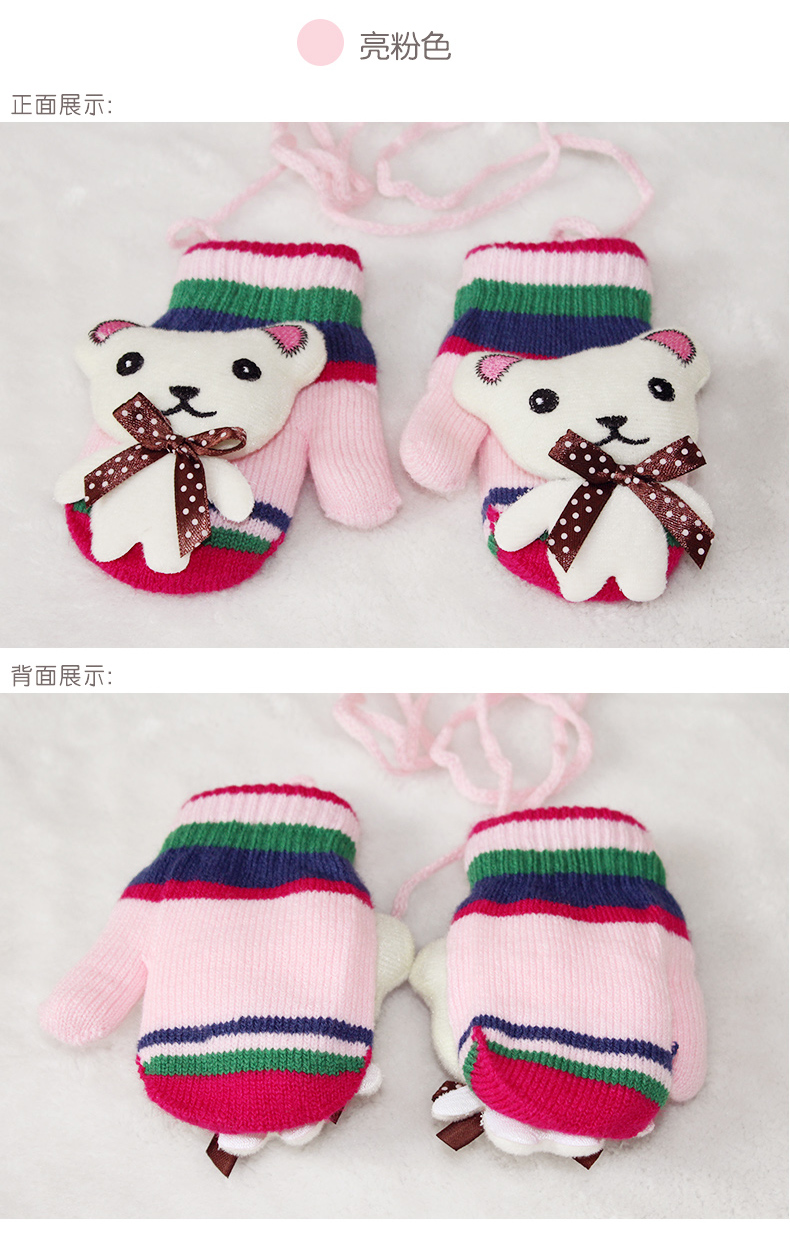 Gants pour enfants en de laine - Ref 2146302 Image 13